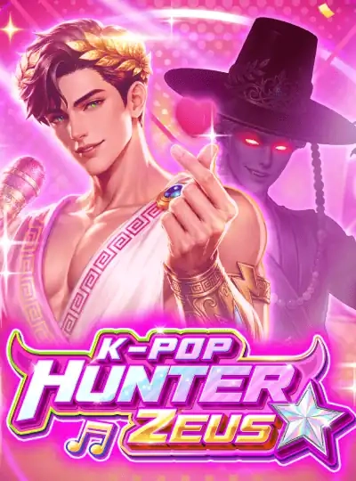 Speed Bingo game cover